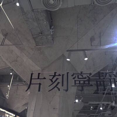 暗黑黎明果盘版下载